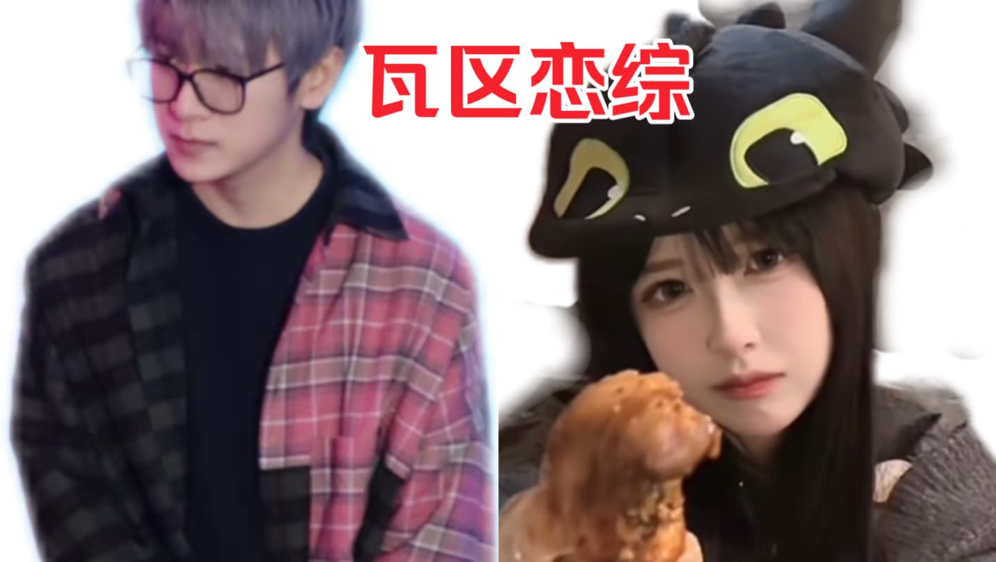 温柔的Kita 直男的卡萨勾封面
